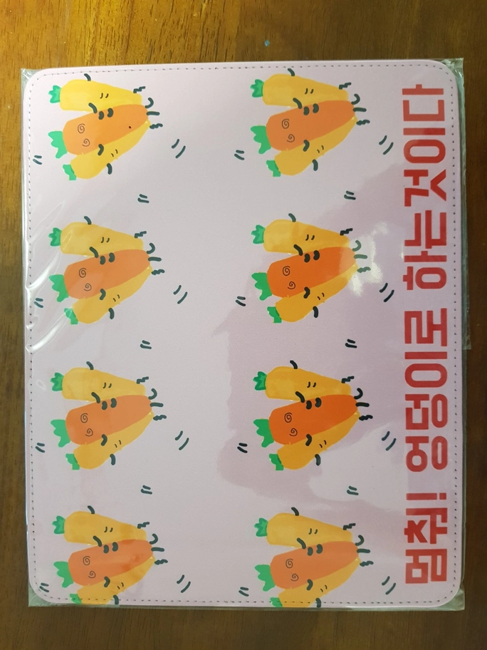 Review thumbnail image