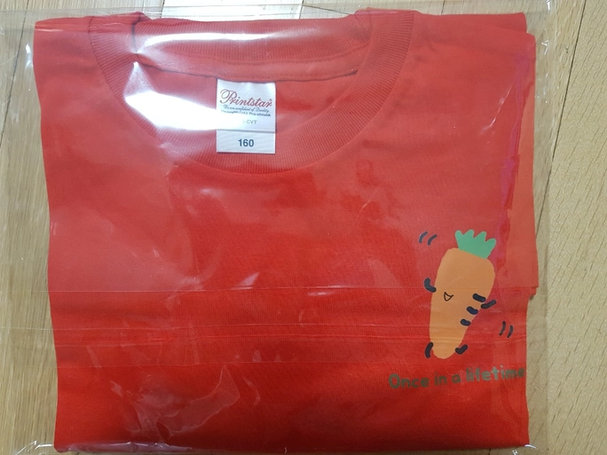 Review thumbnail image