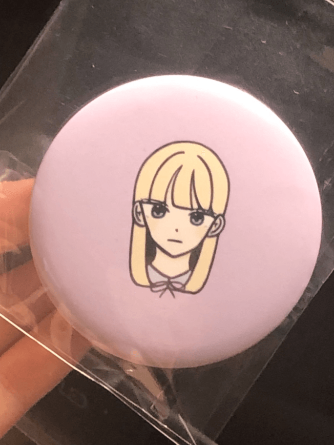 Review thumbnail image