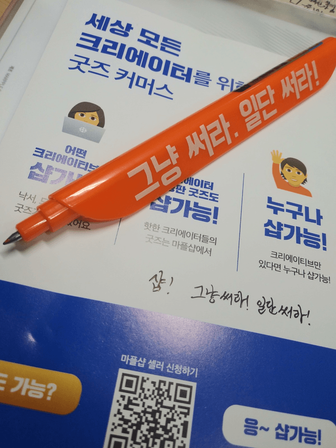 Review thumbnail image