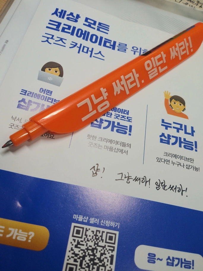 Review thumbnail image