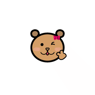 GOMING