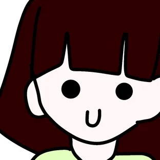 늉늉늉