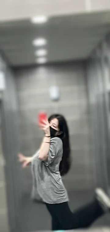 띠용