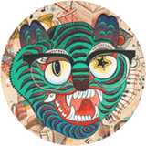 그린선