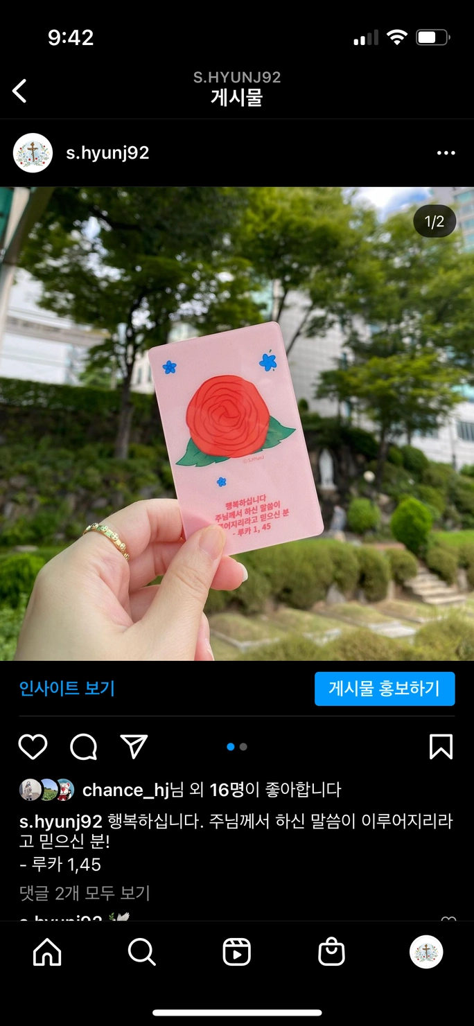 Review thumbnail image
