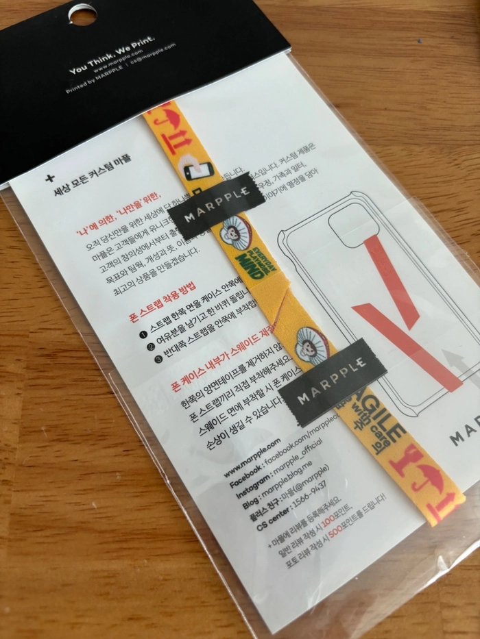 Review thumbnail image