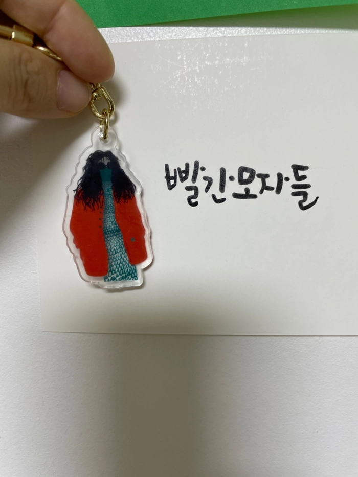 Review thumbnail image