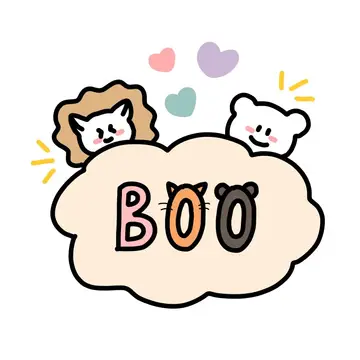 Boo