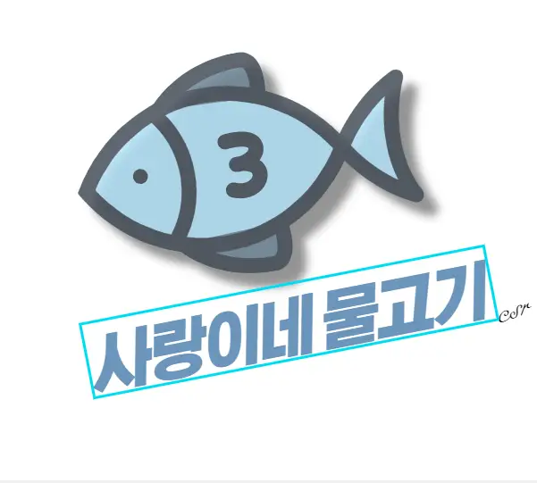 thumbnail_background_img