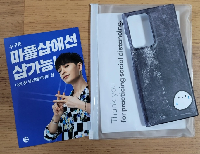 Review thumbnail image