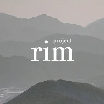 프로젝트 림 project.rim