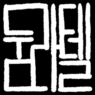 둠라텔이 그림으로 제발 돈 좀 벌어보고 싶어서 만든 곳
