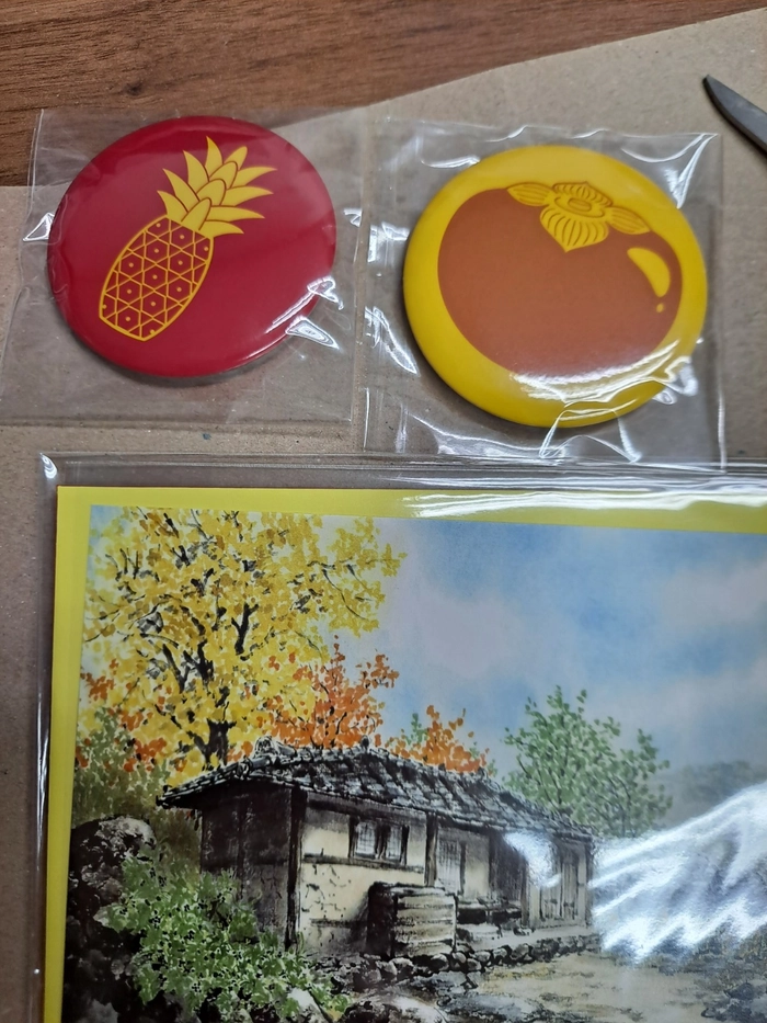 Review thumbnail image