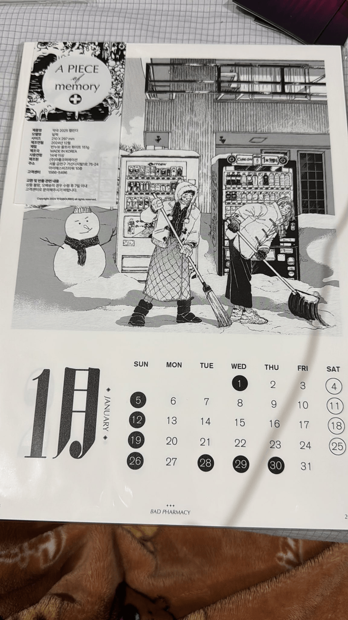 Review thumbnail image