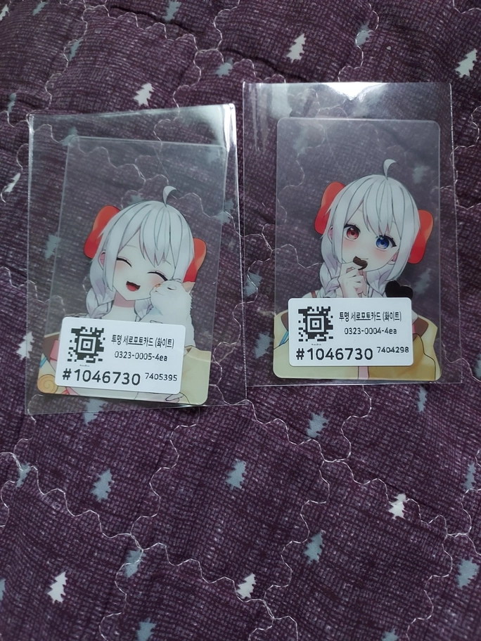 Review thumbnail image