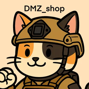 DMZshop