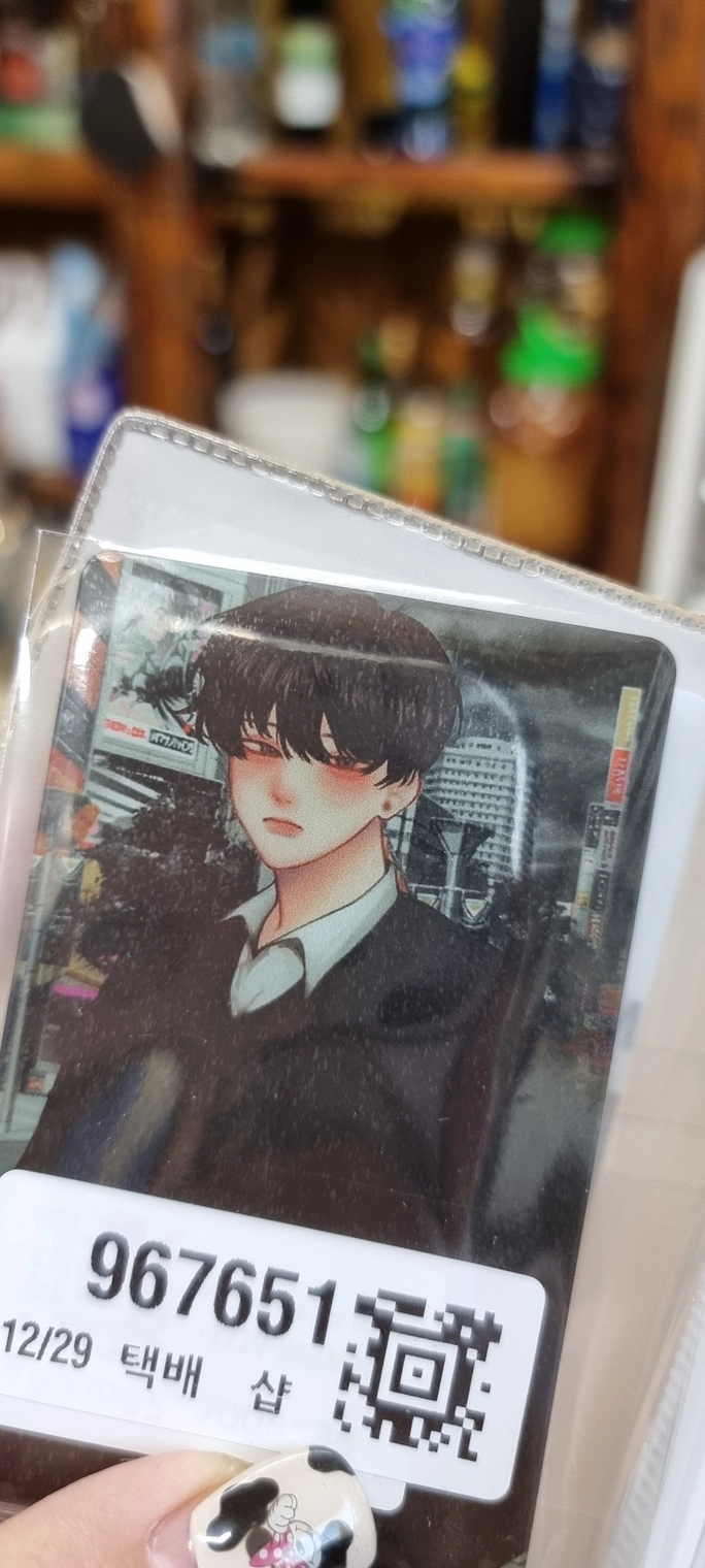 Review thumbnail image