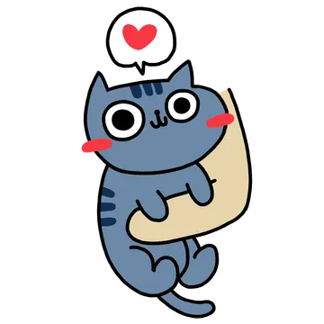 안꼬