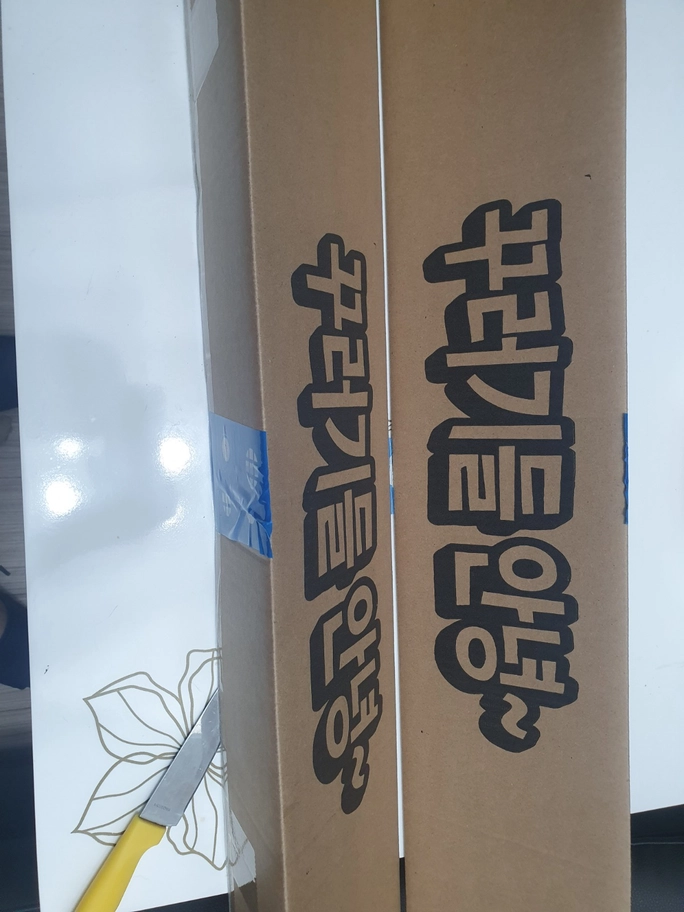Review thumbnail image