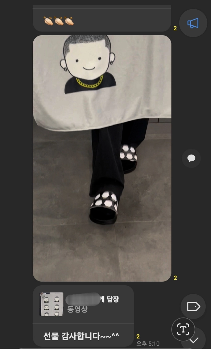 Review thumbnail image