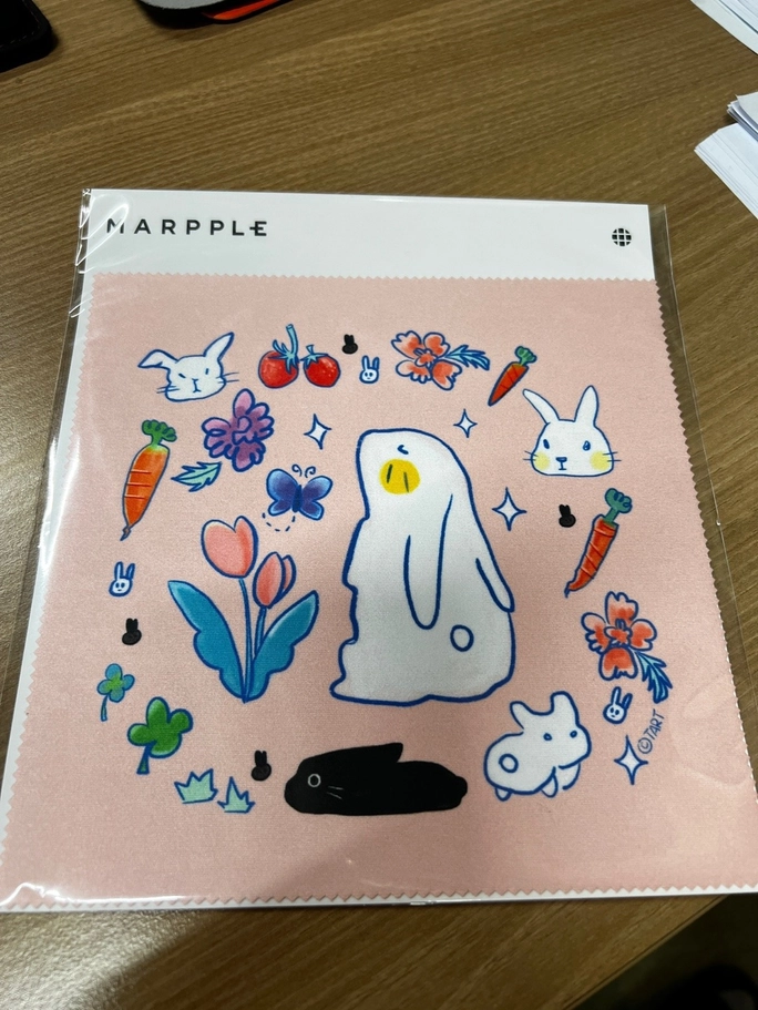 Review thumbnail image