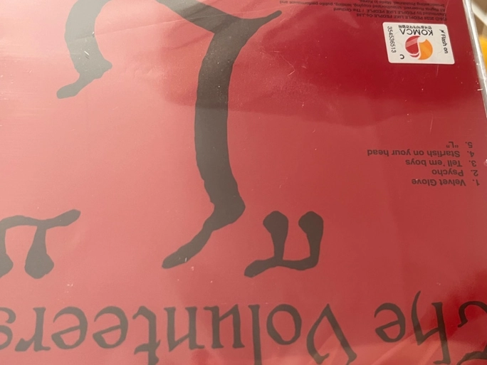 Review thumbnail image