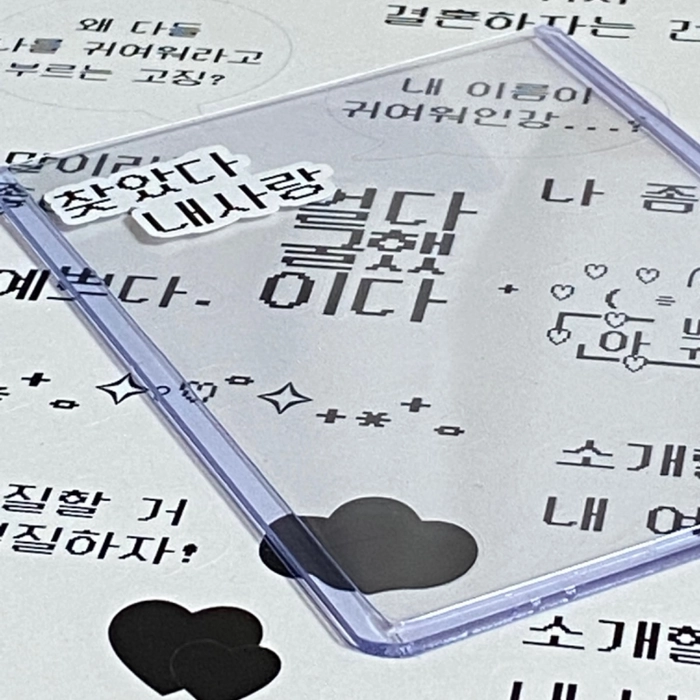 Review thumbnail image