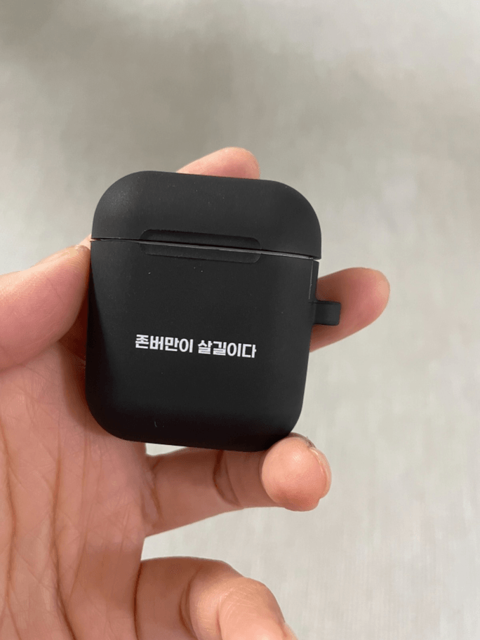 Review thumbnail image