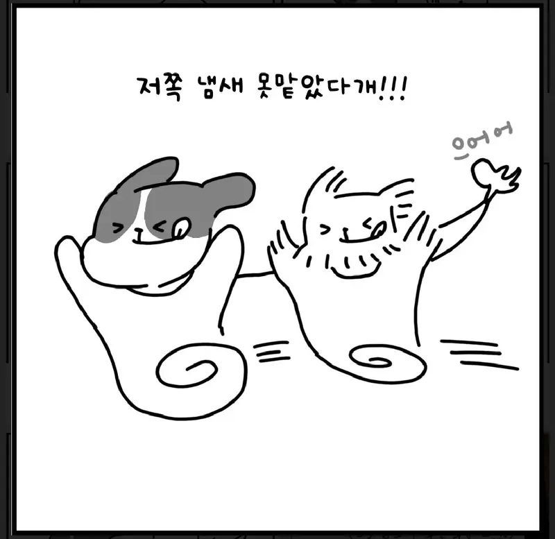 thumbnail_background_img