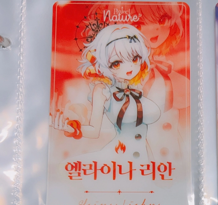 Review thumbnail image