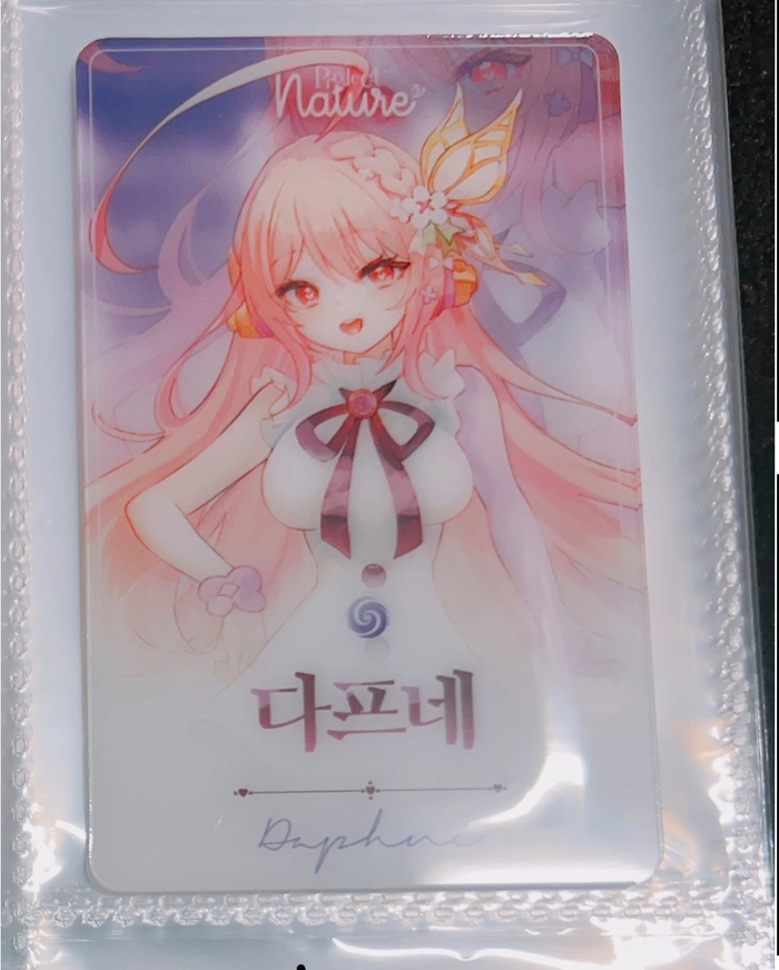 Review thumbnail image
