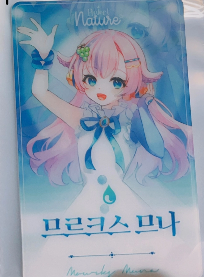 Review thumbnail image
