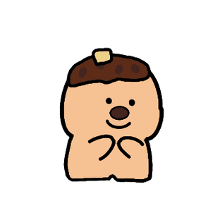 토실 tosil