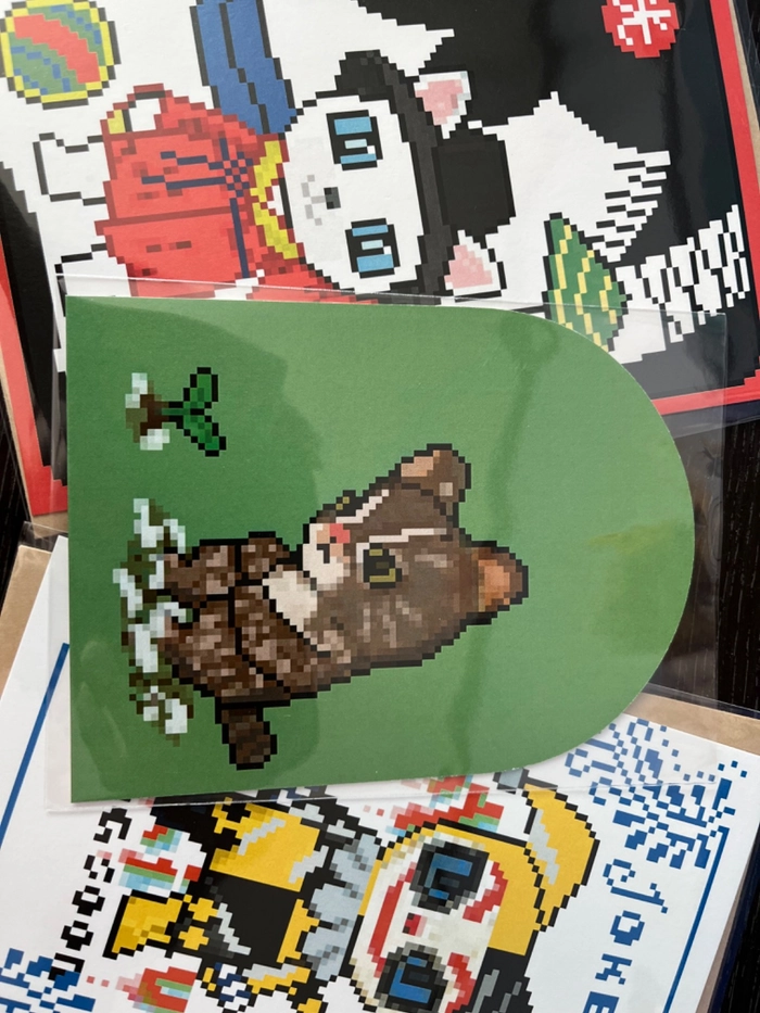 Review thumbnail image