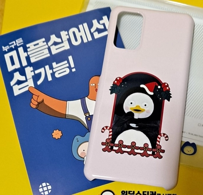Review thumbnail image