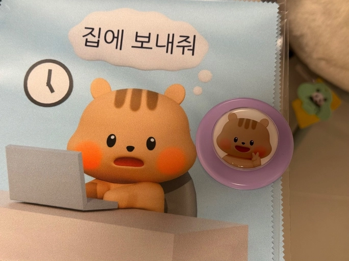 Review thumbnail image