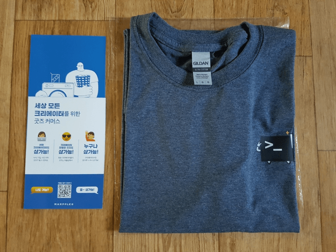 Review thumbnail image