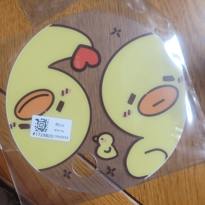 Review thumbnail image