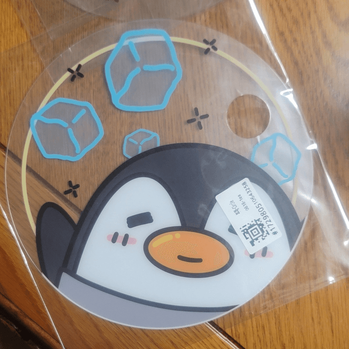 Review thumbnail image