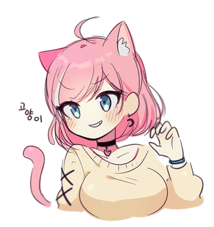 투냥츠