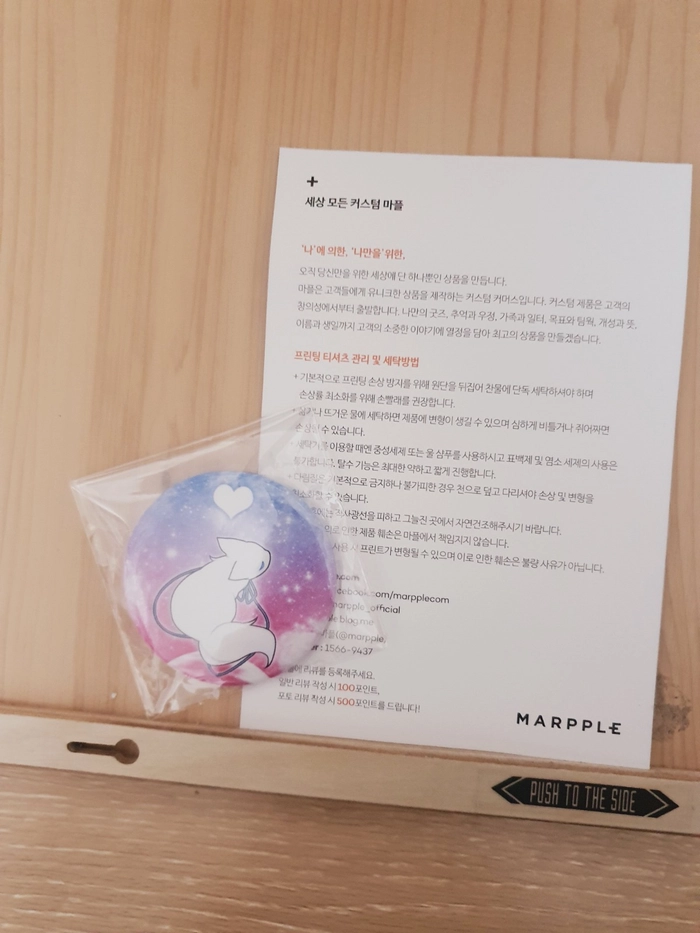 Review thumbnail image
