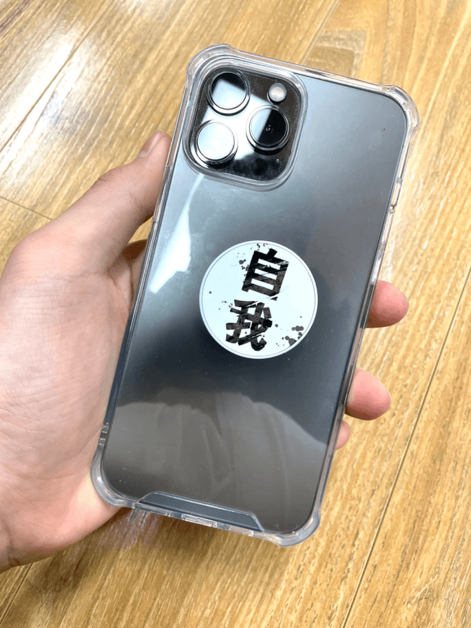 Review thumbnail image