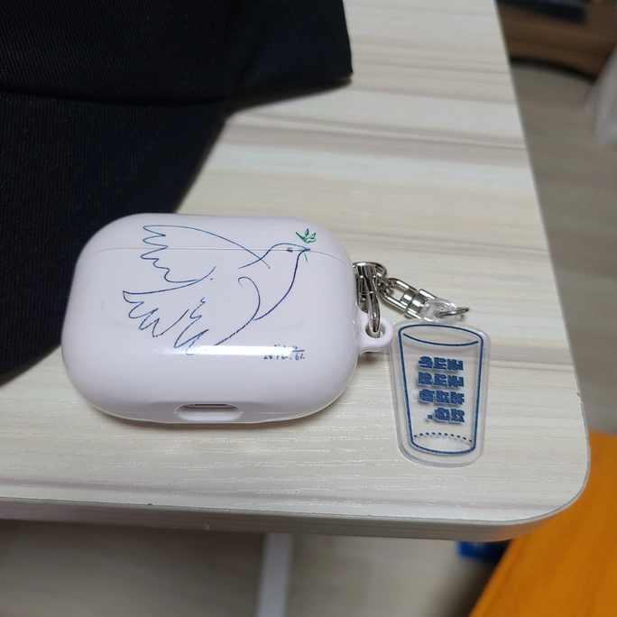 Review thumbnail image