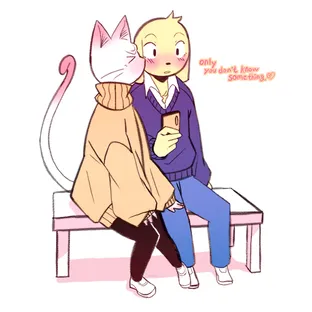 너만모르는썸