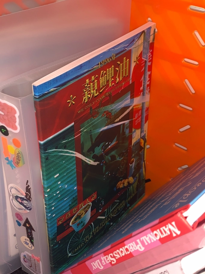 Review thumbnail image