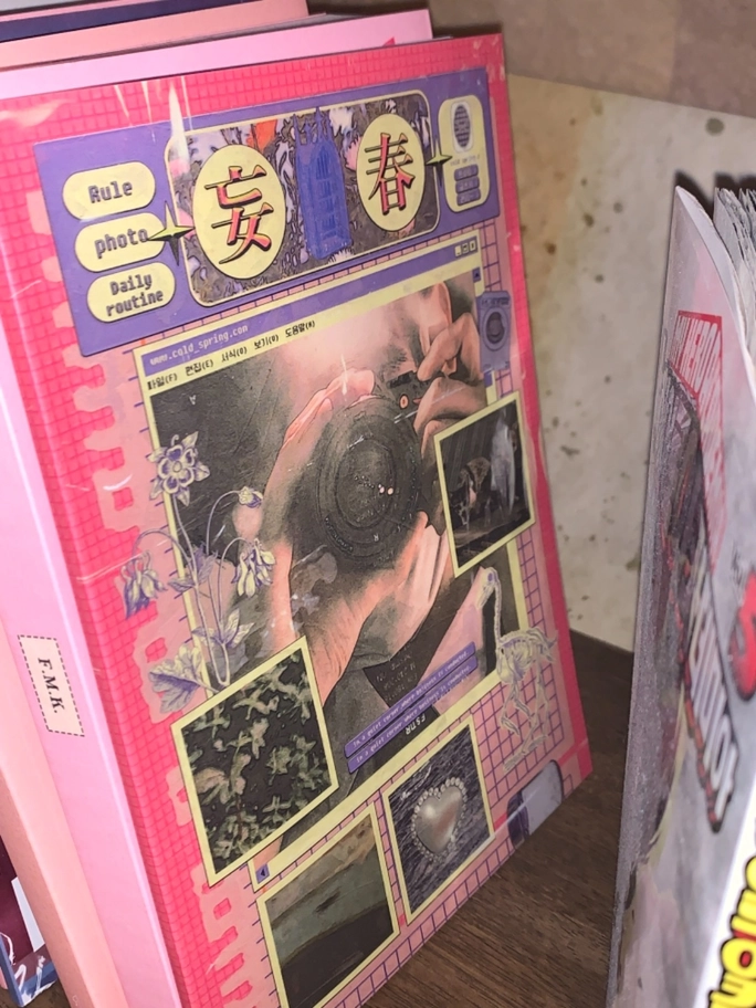 Review thumbnail image