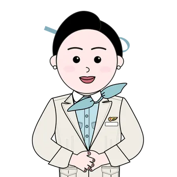 행자