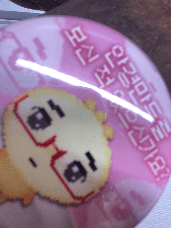 Review thumbnail image