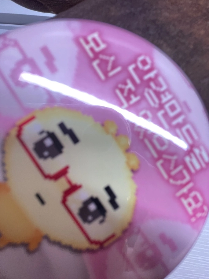 Review thumbnail image